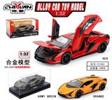 OBL10262798 - 1:32兰博基尼闪电 
红+橙+绿