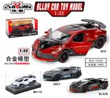 OBL10262802 - 1:32布加迪 
黑+白+红+灰
