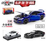 OBL10262803 - 1:32宝马M8 
黑+白+蓝
