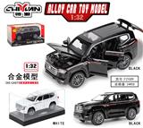 OBL10262809 - 1:32陆巡兰德酷路泽LC300 
黑+白