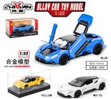 OBL10262810 - 1:32玛莎拉蒂MC20 
白+黄+蓝