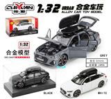 OBL10262817 - 1:32奥迪RS6
黑+白+灰