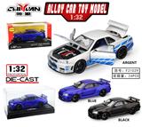 OBL10262829 - 日产GTR-R34  黑+蓝+银