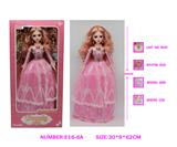OBL10262871 - 22寸60CM仿真眼芭比娃娃，15关节带灯光音乐