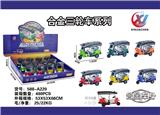 OBL10262888 - 12只装回力复古三轮车
泰国同款