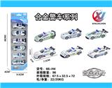 OBL10262895 - 6只条装1:64 合金滑行警车系列（6款混装）
