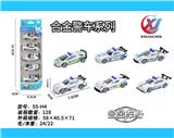 OBL10262896 - 5只条装1:64 合金滑行警车系列（6款混装）