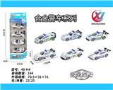 OBL10262897 - 4只条装1:64 合金滑行警车系列（6款混装）