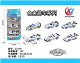 OBL10262898 - 3只条装1:64 合金滑行警车系列（6款混装）