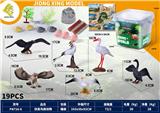 OBL10262908 - Animaltoys
