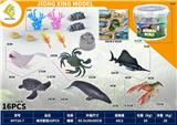 OBL10262909 - Animaltoys