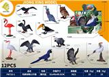 OBL10262910 - Animaltoys