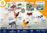 OBL10262911 - Animaltoys