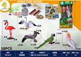 OBL10262912 - Animaltoys