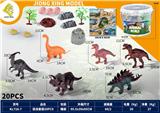 OBL10262913 - Animaltoys
