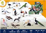 OBL10262914 - Animaltoys