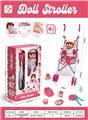 OBL10262987 - 14寸娃娃推车套装（12声IC）