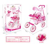 OBL10263028 - Babystroller