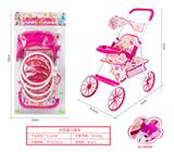 OBL10263030 - Babystroller