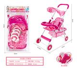 OBL10263032 - Babystroller