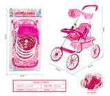 OBL10263033 - Babystroller