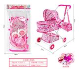 OBL10263035 - Babystroller