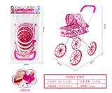 OBL10263039 - Babystroller