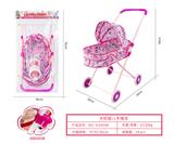 OBL10263040 - Babystroller