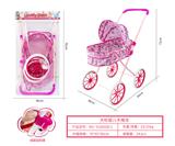 OBL10263041 - Babystroller