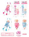 OBL10263067 - 塑料推车配12寸女娃