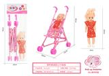 OBL10263068 - 塑料推车配12寸娃娃