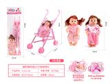 OBL10263072 - 塑料推车配12寸娃娃带IC
