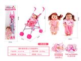 OBL10263073 - 塑料推车配12寸娃娃带IC
