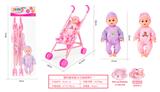 OBL10263079 - 塑料推车配14寸娃娃带IC