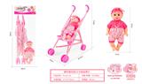 OBL10263082 - 塑料推车配14寸娃娃带IC