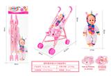 OBL10263087 - 塑料推车配14寸娃娃带IC