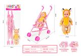 OBL10263088 - 塑料推车配14寸娃娃带IC