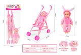 OBL10263091 - 塑料推车配14寸娃娃带IC