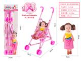OBL10263098 - 塑料推车配娃娃