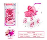 OBL10263119 - 婴儿手推车