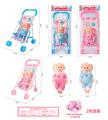 OBL10263143 - 婴儿推车配12寸女娃