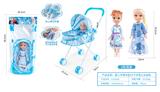 OBL10263153 - 婴儿推车配14寸冰雪公主带IC