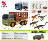 OBL10263231 - Animaltoys
