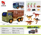 OBL10263232 - Animaltoys