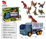 OBL10263236 - Animaltoys