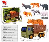 OBL10263237 - Animaltoys