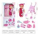 OBL10263238 - DOLL