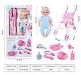 OBL10263241 - DOLL