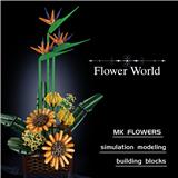 OBL10263249 - 天堂鸟 鹤望兰盆景
（全英版）