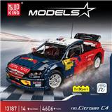 OBL10263261 - 雪龙C4赛车
（全英版）